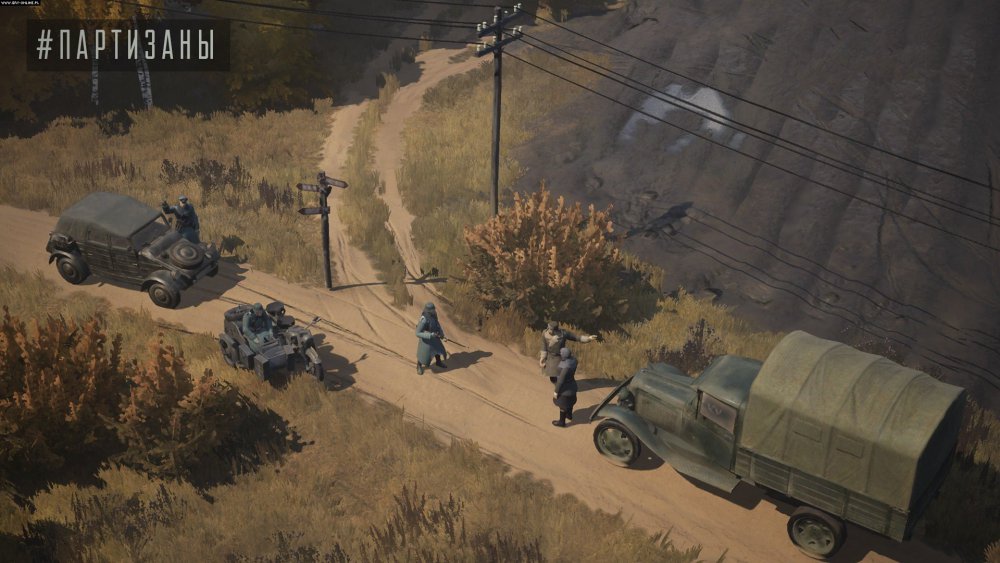 Скриншот Partisans